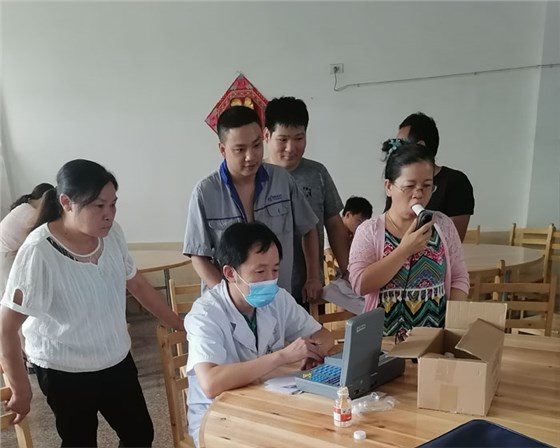 順鵬新材料組織員工體檢活動02 順鵬新材料組織員工體檢活動02