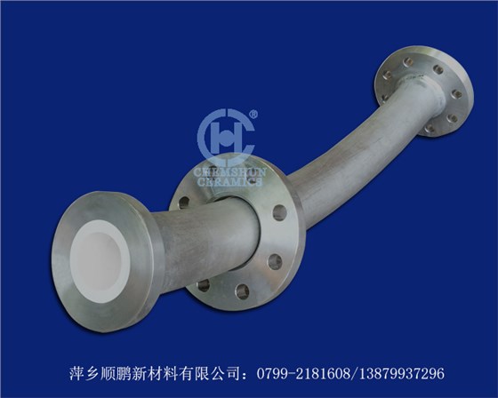 耐磨陶瓷復合管 耐磨陶瓷復合管