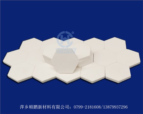 馬賽克陶瓷片 馬賽克陶瓷片