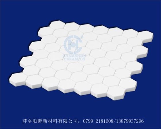 馬賽克陶瓷 馬賽克陶瓷