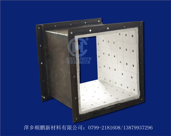 陶瓷耐磨內襯01