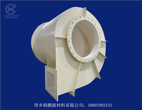 旋流器設備內襯陶瓷 旋流器設備內襯陶瓷