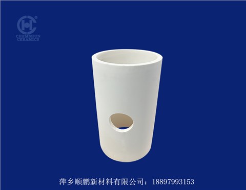 帶孔陶瓷管 帶孔陶瓷管