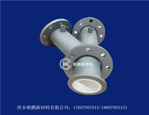 陶瓷三通 帶氣孔 陶瓷三通 帶氣孔