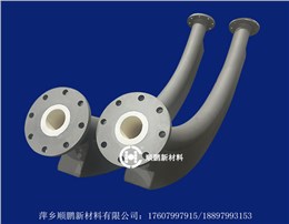 帶背包陶瓷彎頭