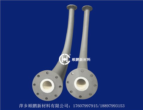 帶背包陶瓷彎頭