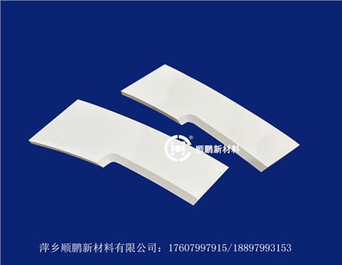 定制陶瓷板 定制陶瓷板