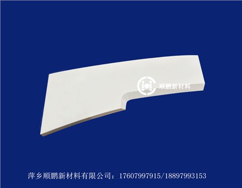 定制陶瓷板 定制陶瓷板