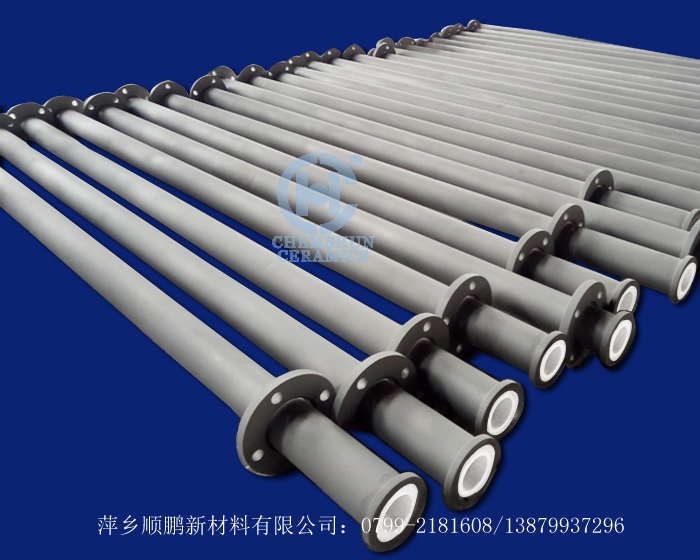 耐磨陶瓷管道 耐磨陶瓷管道