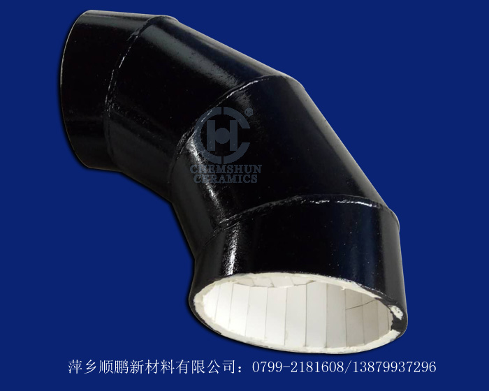耐磨陶瓷彎頭 耐磨陶瓷彎頭