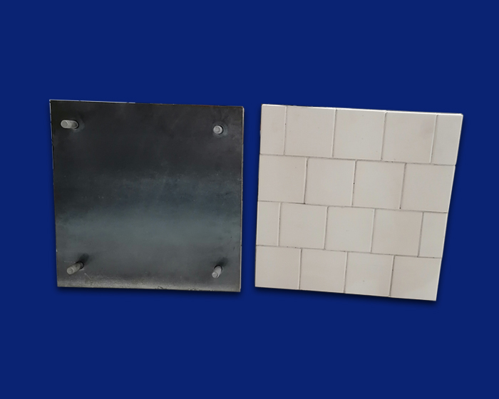 陶瓷復合襯板 陶瓷復合襯板