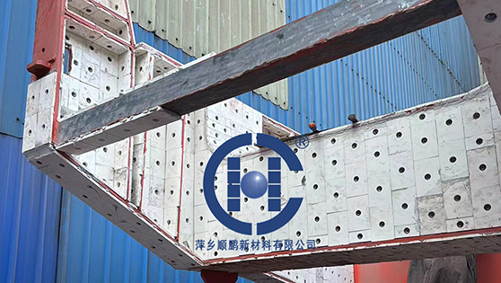 鋼廠設備襯瓷施工