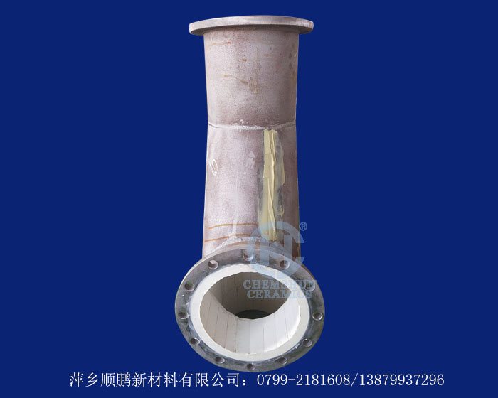 耐磨陶瓷三通管