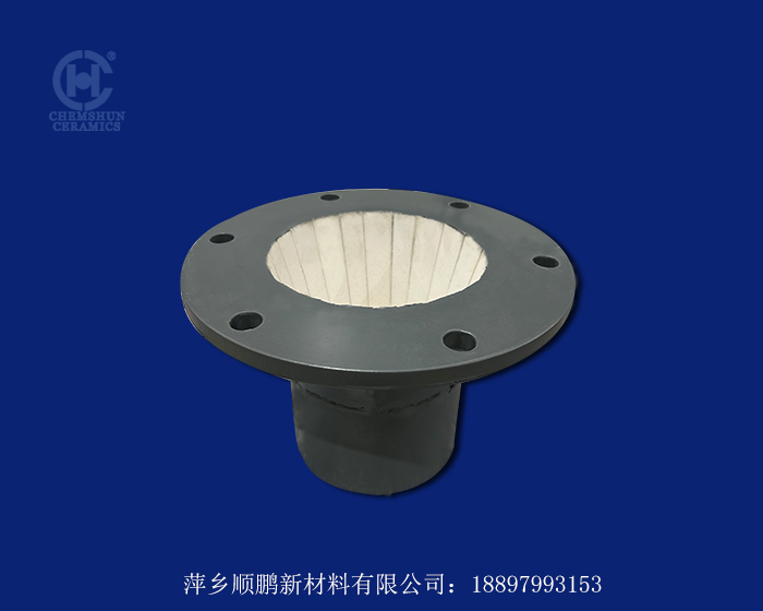 管道內襯陶瓷襯板